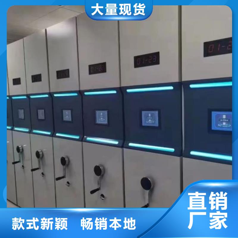 誠信有緣【凱美】回轉檔案柜