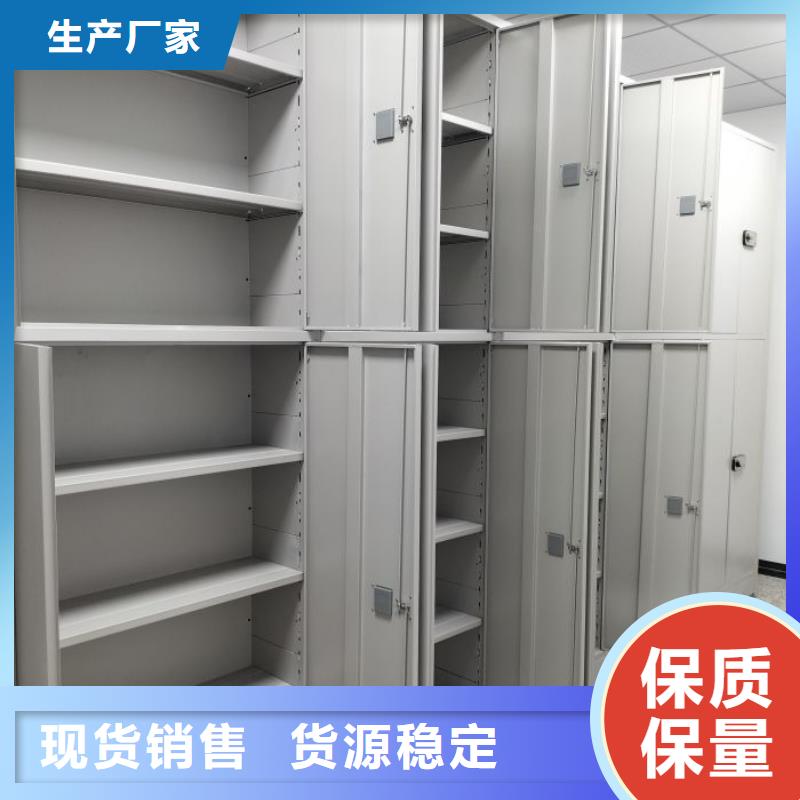 服務熱情【凱美】檔案資料庫密集架