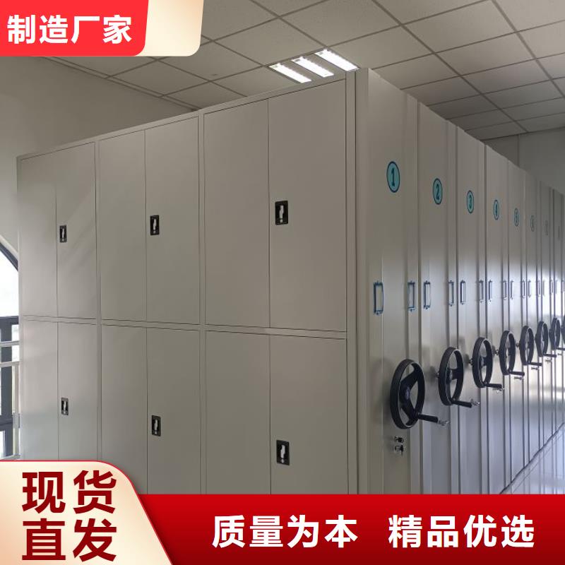 服務熱情【凱美】檔案資料庫密集架