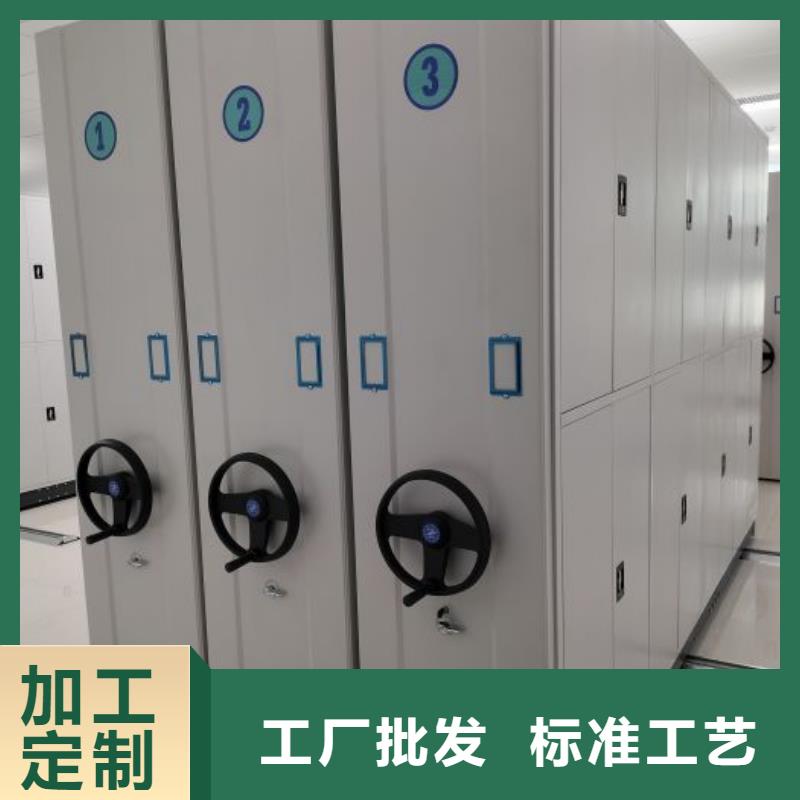 移動密集鐵柜品質卓越