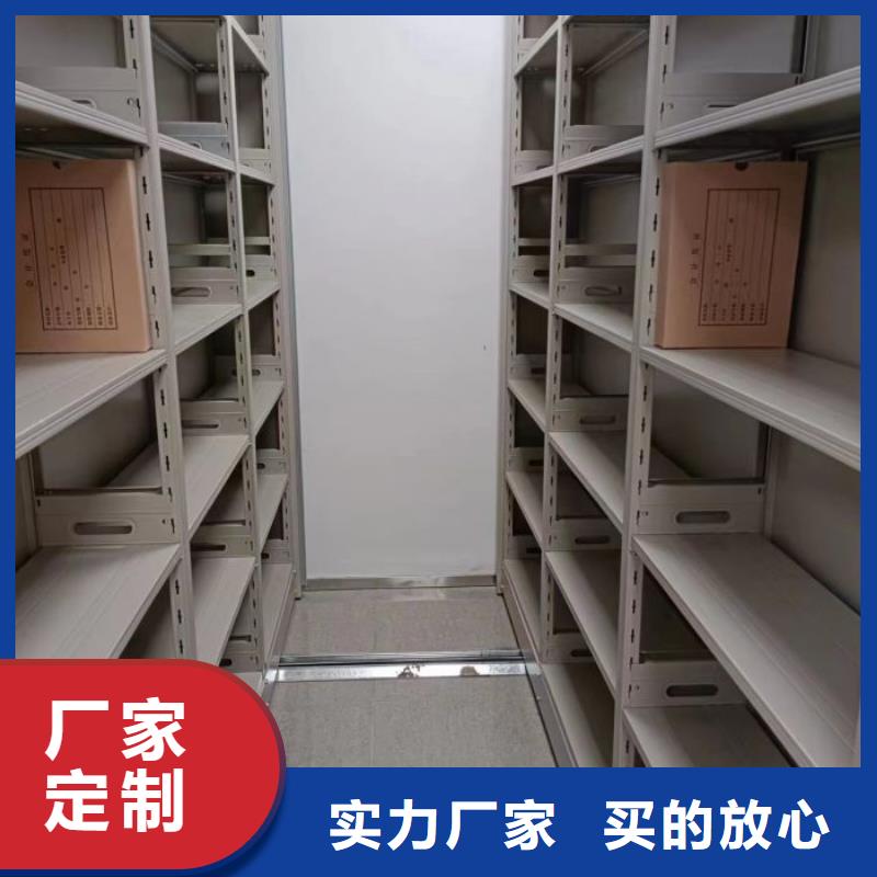 立足市場【凱美】軌道密集架