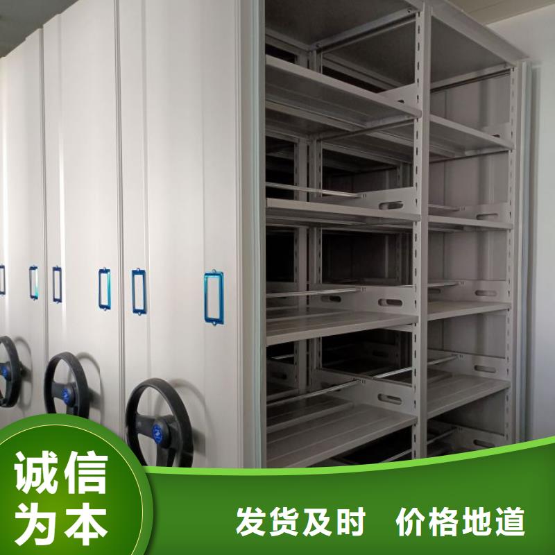 歡迎惠訂【凱美】香樟木密集架