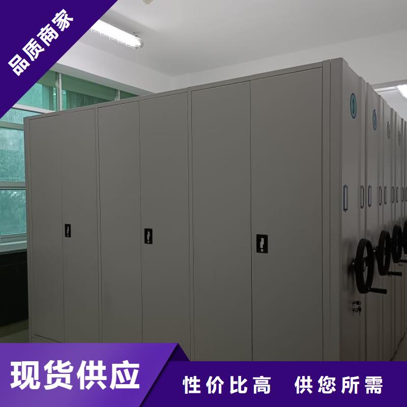 歡迎惠訂【凱美】香樟木密集架
