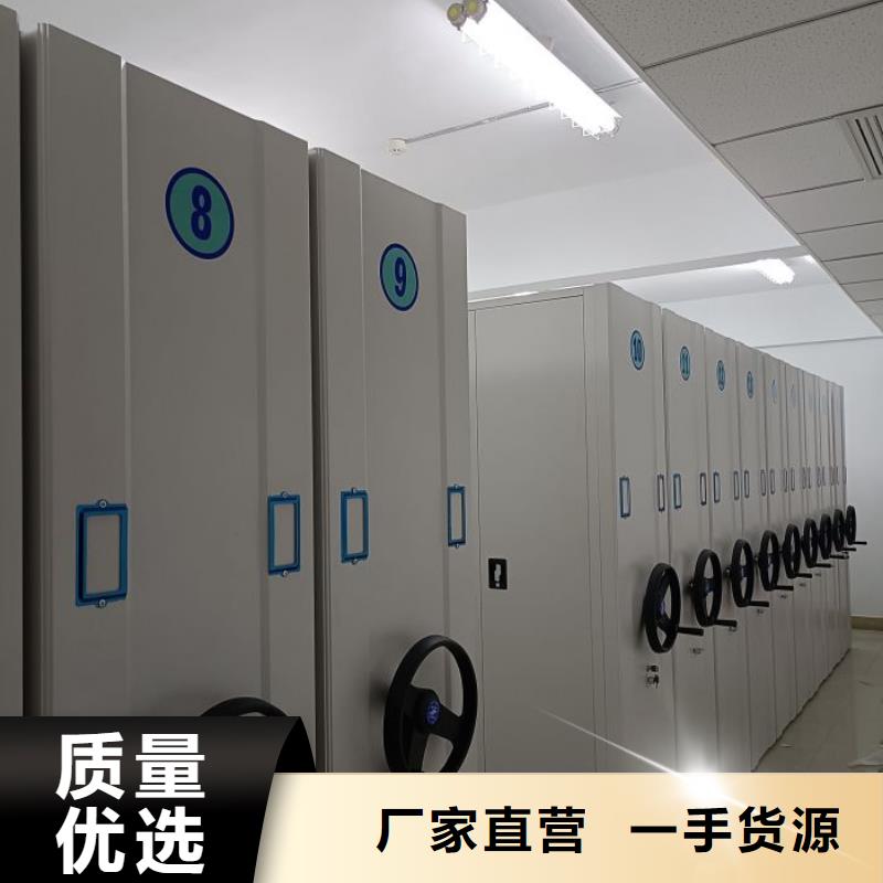 營業網點【凱美】字畫密集柜