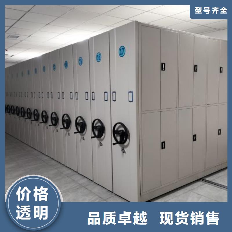 立足市場【凱美】軌道密集架