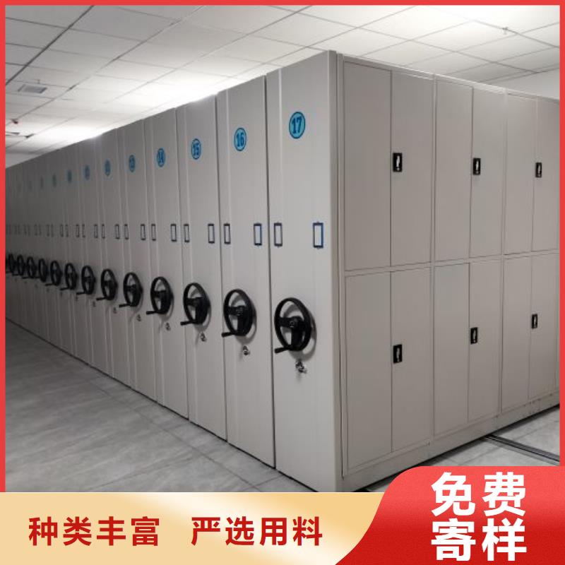 熱情服務【凱美】手搖移動密集柜