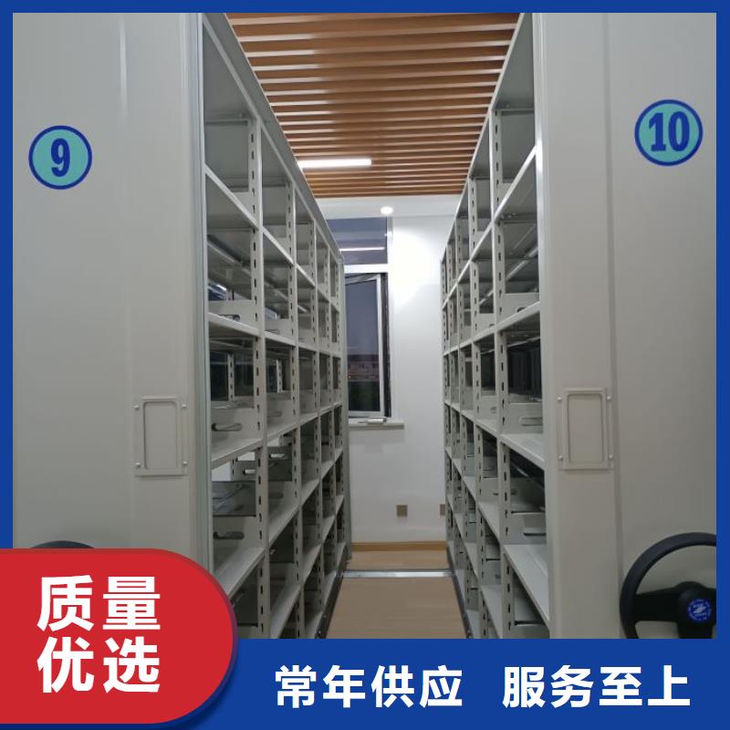 熱情服務【凱美】手搖移動密集柜