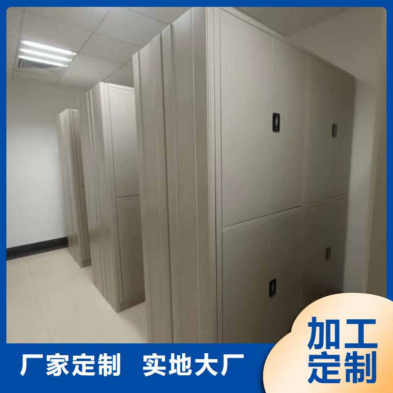 歡迎惠訂【凱美】香樟木密集架