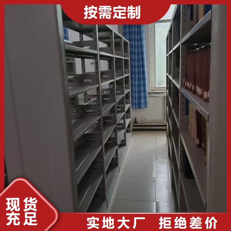 營業網點【凱美】字畫密集柜