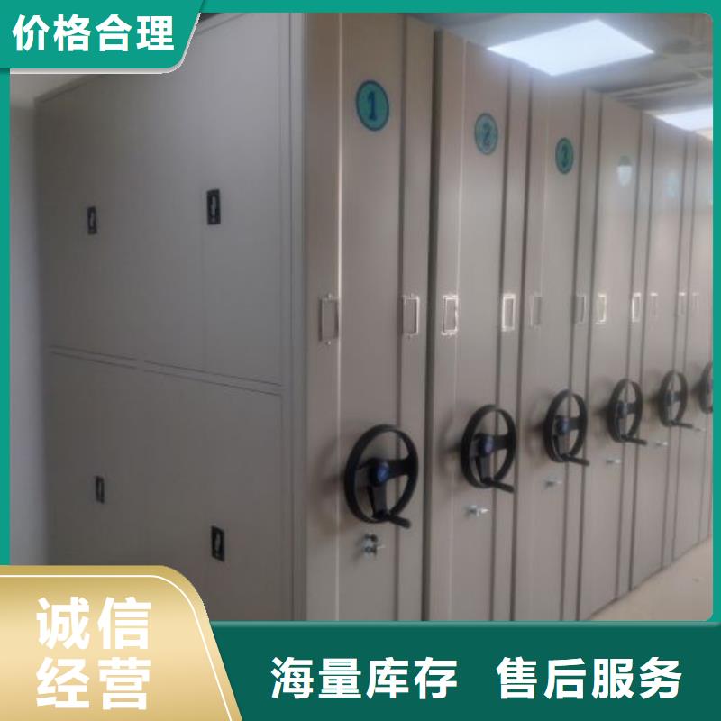博物馆展柜品牌:移动智能密集架档案柜凯美办公家具生产厂家