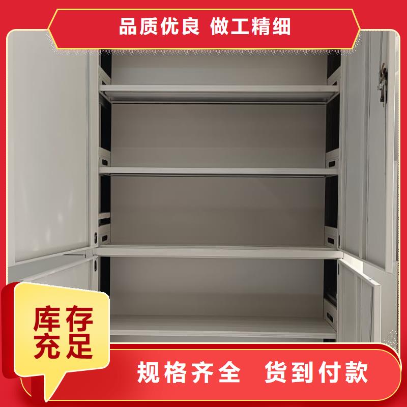 熱情服務【凱美】手搖移動密集柜