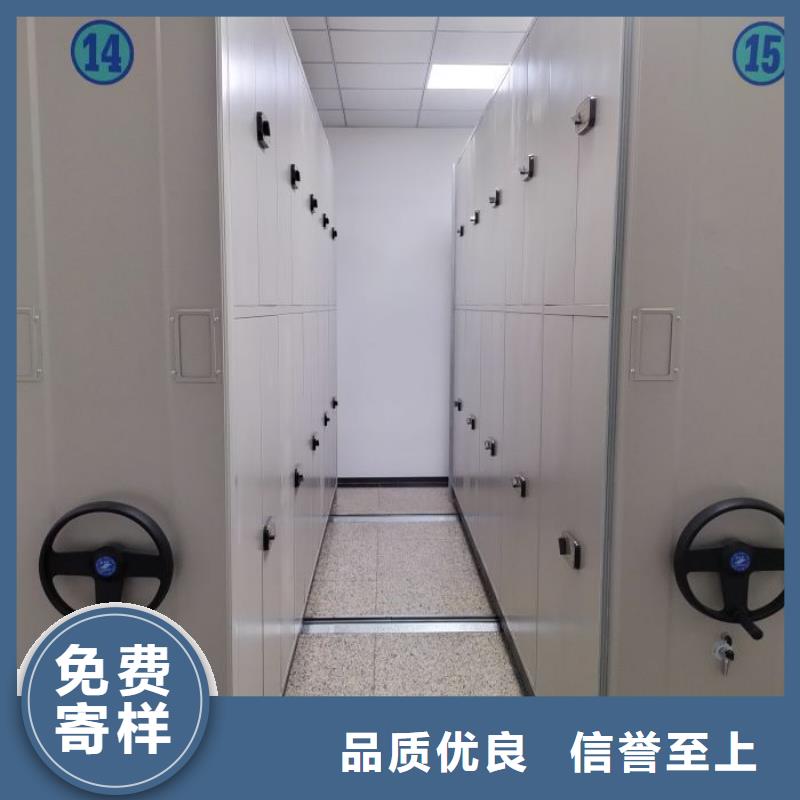 立足市場【凱美】軌道密集架