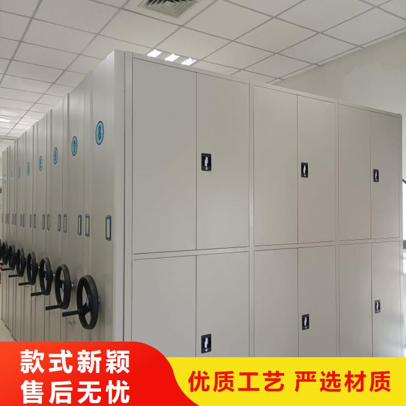 立足市場(chǎng)【凱美】智能自動(dòng)檔案柜