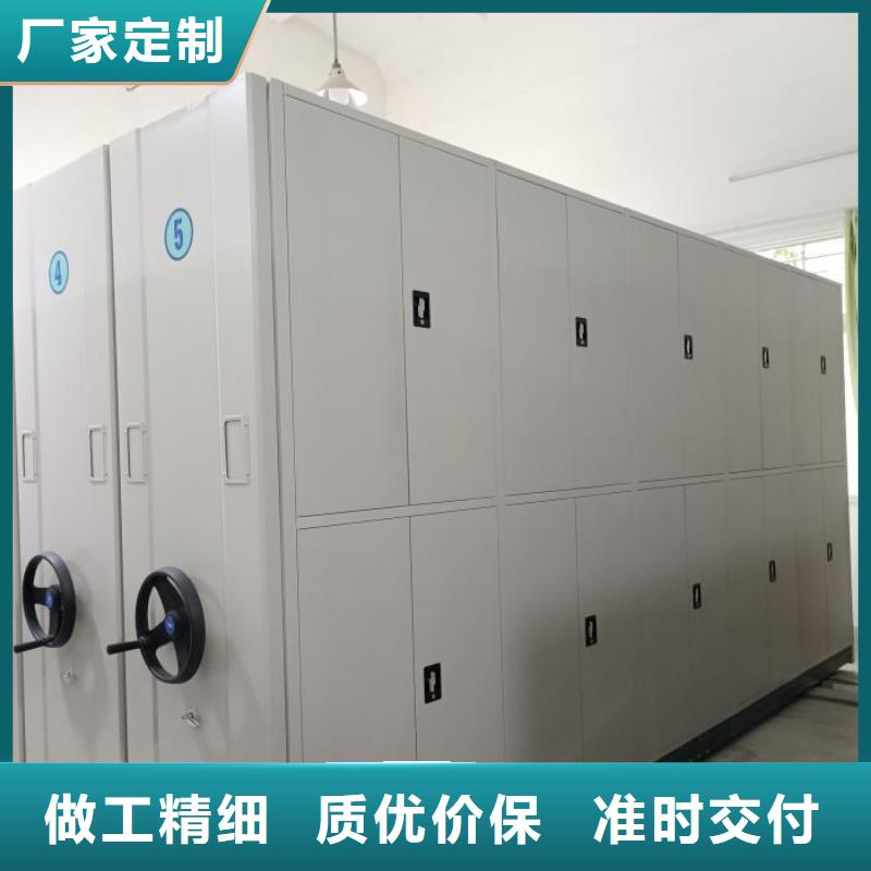 档案资料柜选档案资料柜厂家
