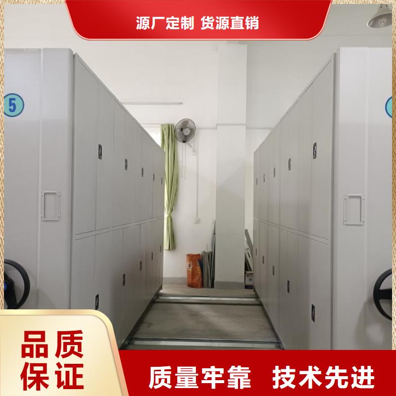 生产凉片密集柜的基地