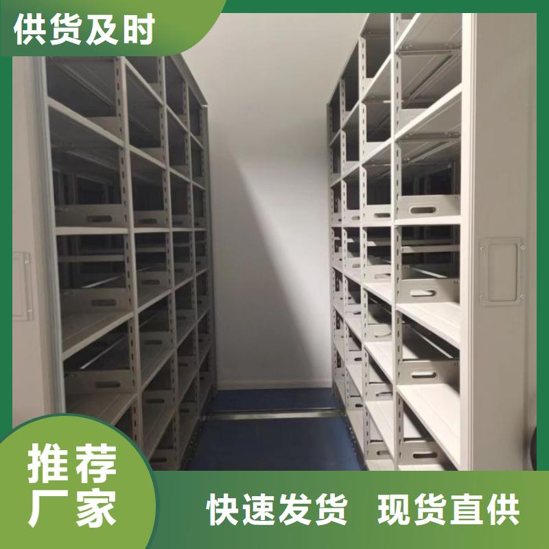營業網點【凱美】字畫密集柜