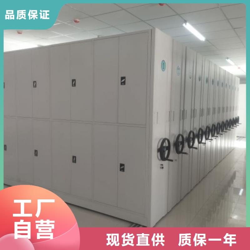 熱情服務【凱美】手搖移動密集柜