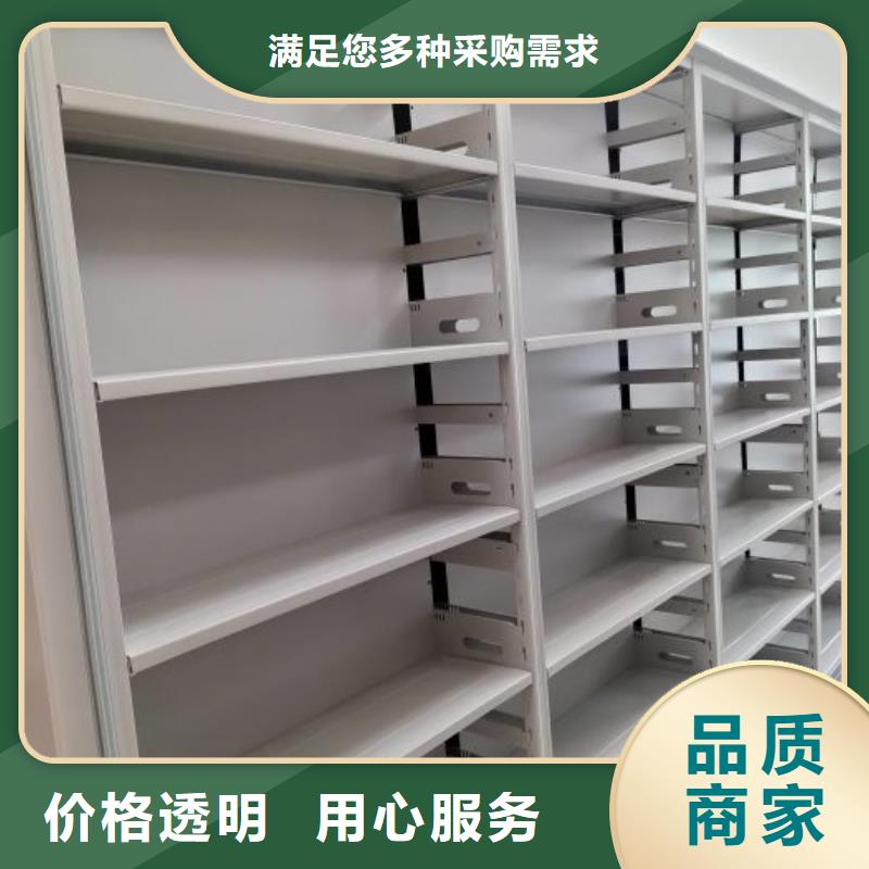 認真負責【凱美】金屬密集柜