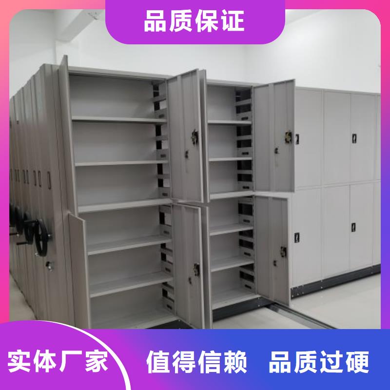求真務實【凱美】樟木密集柜