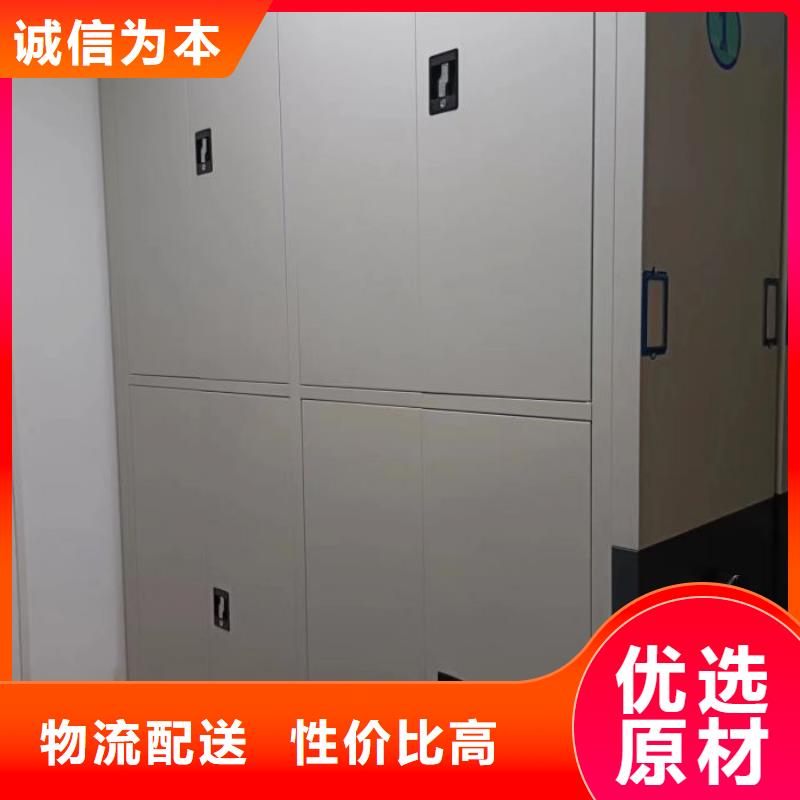 喜迎顧客【凱美】智能表庫密集柜