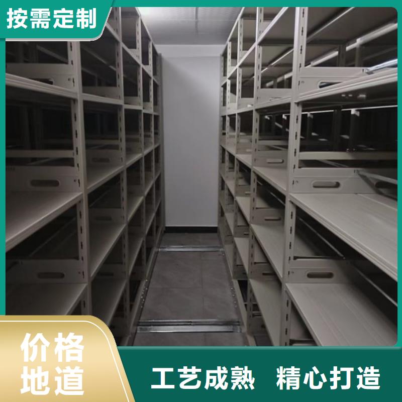 求真務實【凱美】樟木密集柜