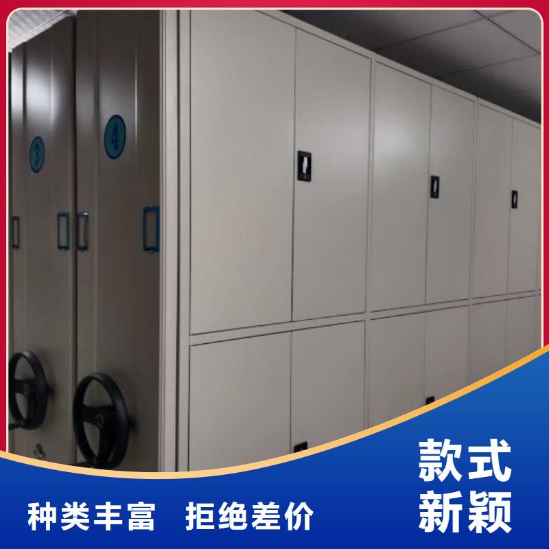 答疑解惑【凱美】圖書檔案架
