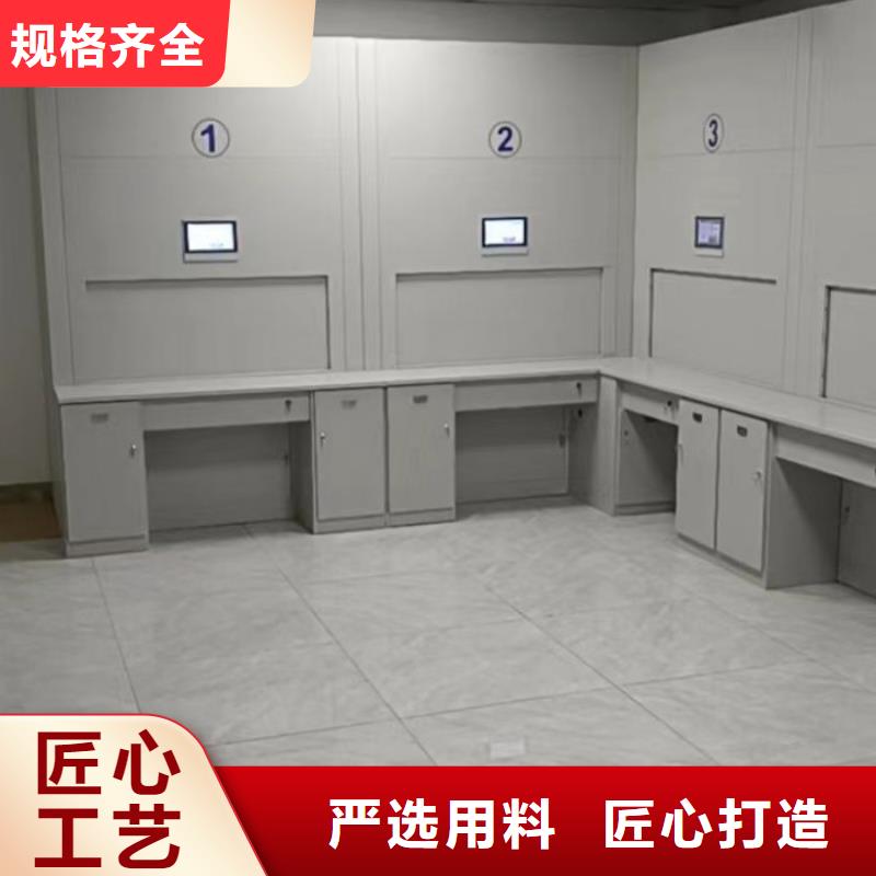 認真負責【凱美】金屬密集柜