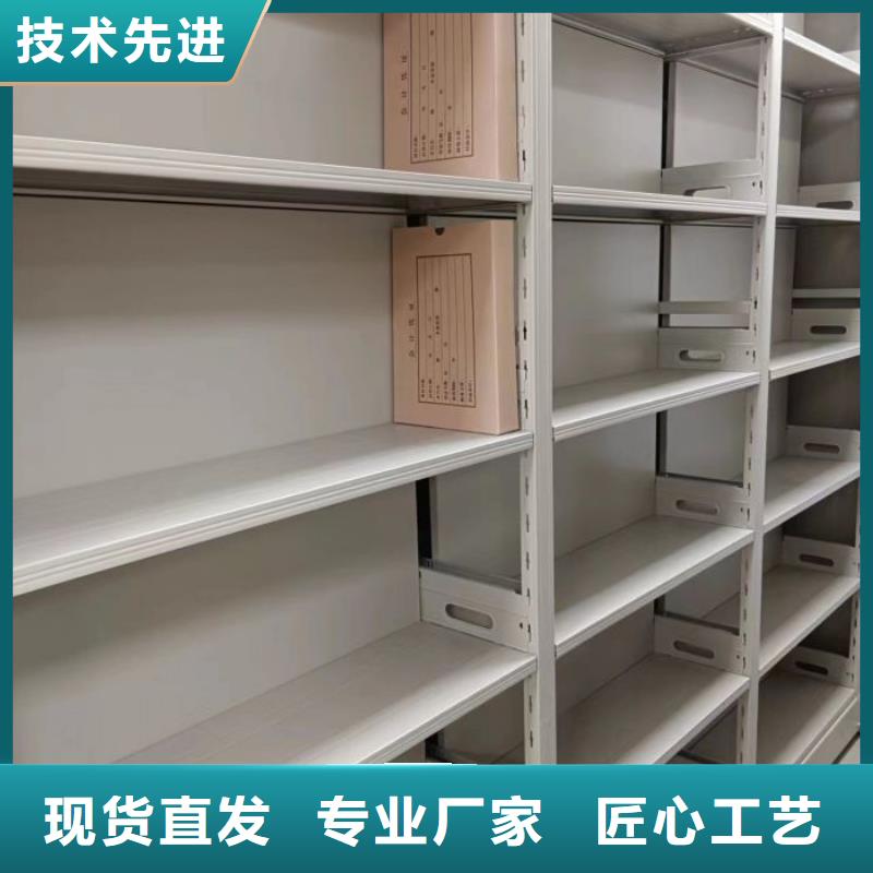 求真務實【凱美】樟木密集柜