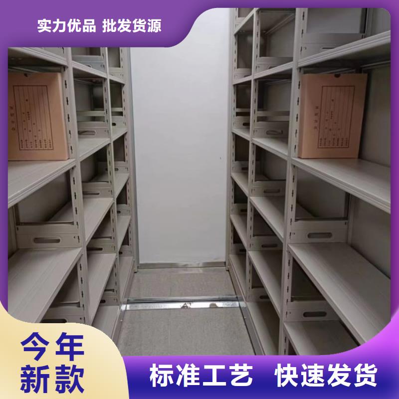認(rèn)真負(fù)責(zé)【凱美】金屬密集柜