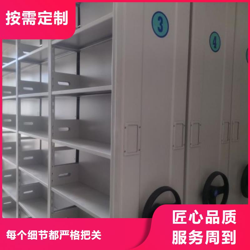 再鑄輝煌【凱美】昌江縣樟木密集架