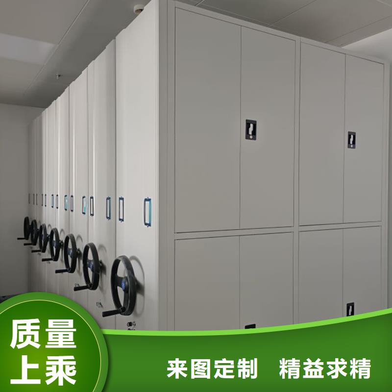 享有聲譽(yù)【凱美】手搖動(dòng)密集架
