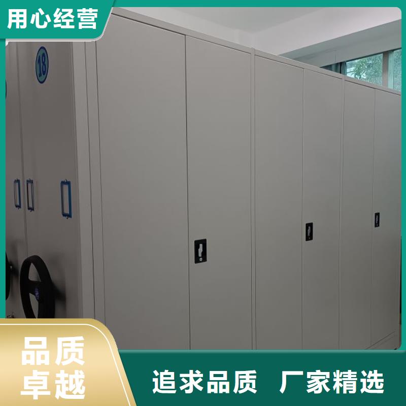 求真務(wù)實【凱美】樟木密集柜