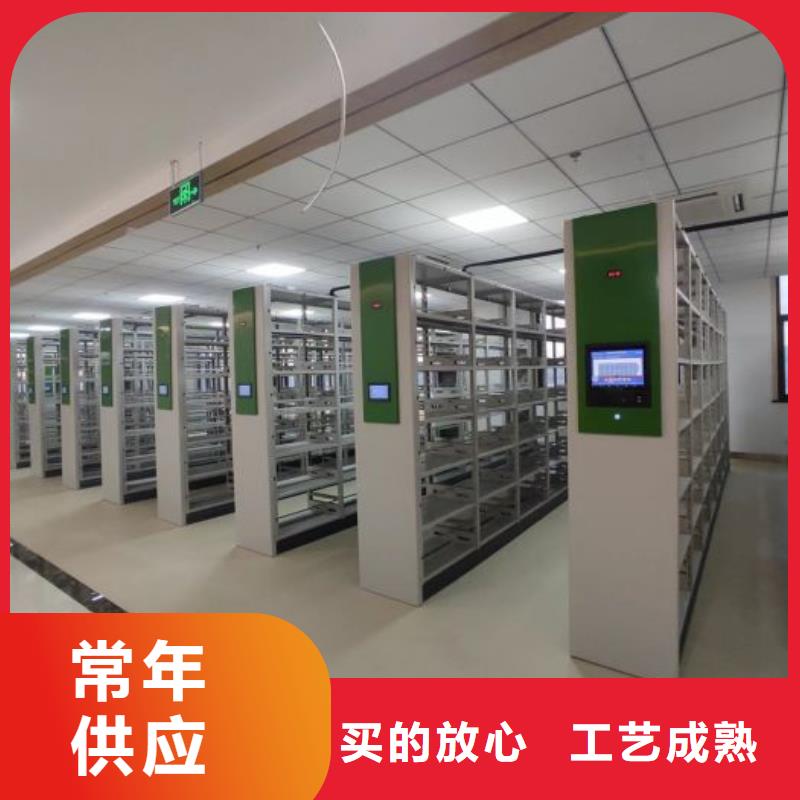 電動密集架_量大從優