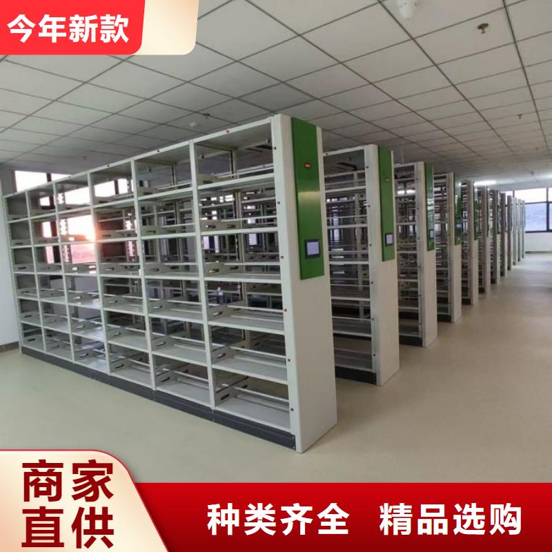 認(rèn)真負(fù)責(zé)【凱美】金屬密集柜
