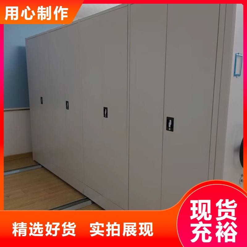 客戶至上【凱美】智能電表庫密集架