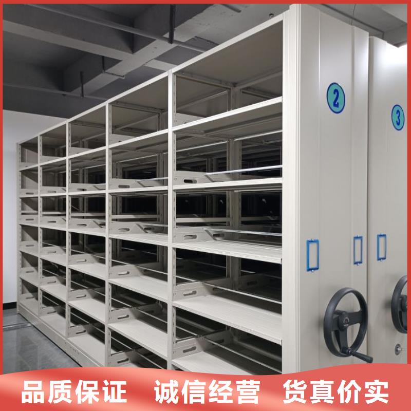 當地有售【凱美】檔案室檔案柜