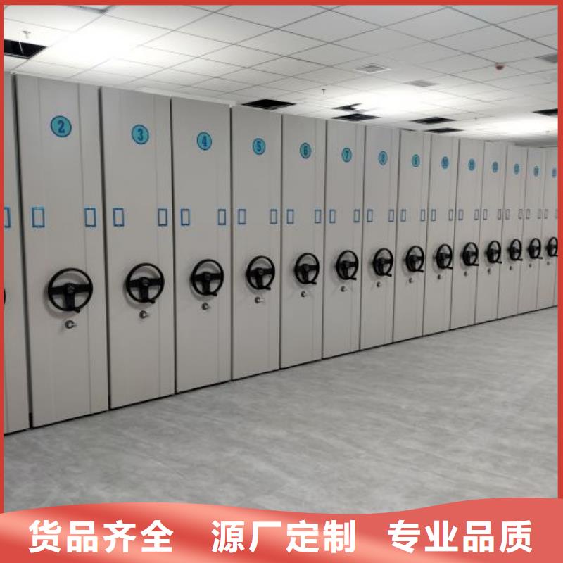 價(jià)實(shí)在【凱美】手搖密集架