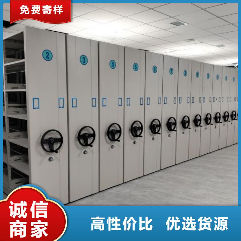 放档案的柜子批发厂家