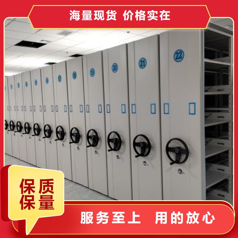 實力供應商【凱美】香樟木密集架