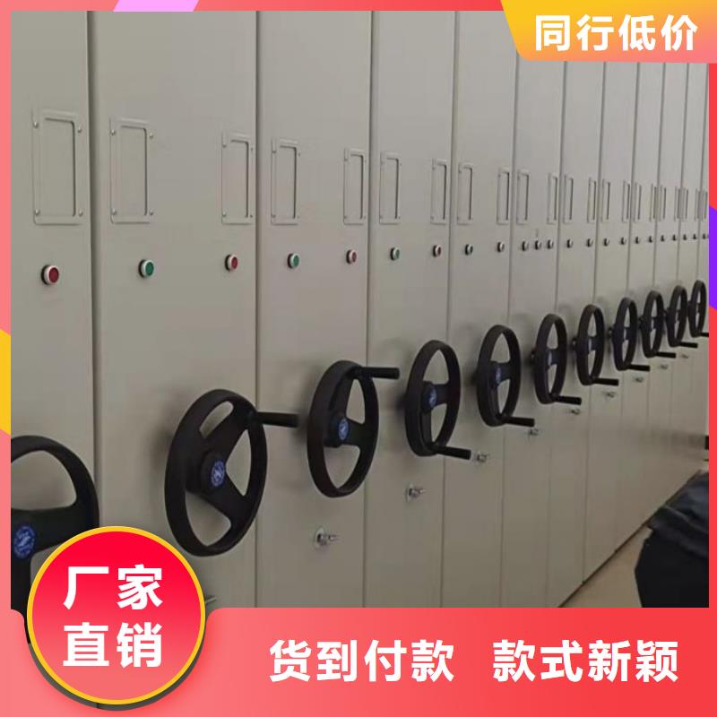 價(jià)實(shí)在【凱美】手搖密集架