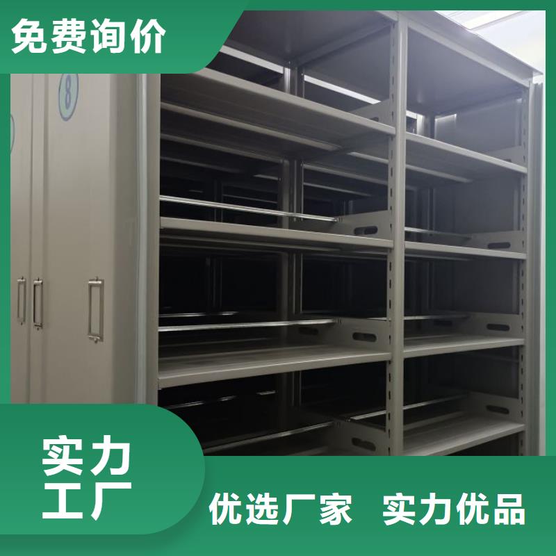 求真務實【凱美】樟木密集柜