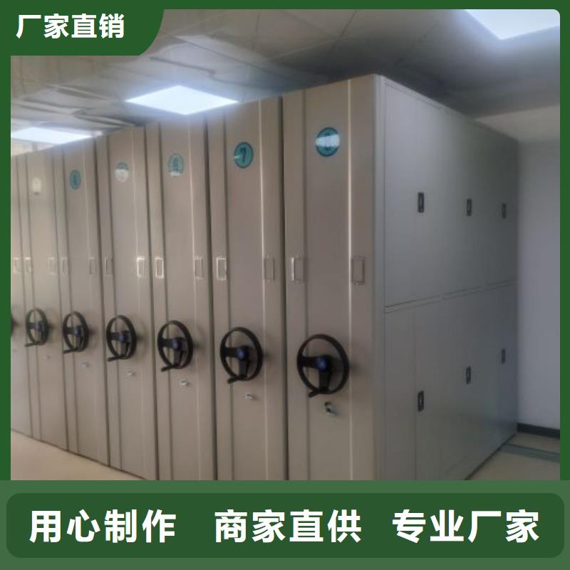 實力供應商【凱美】香樟木密集架