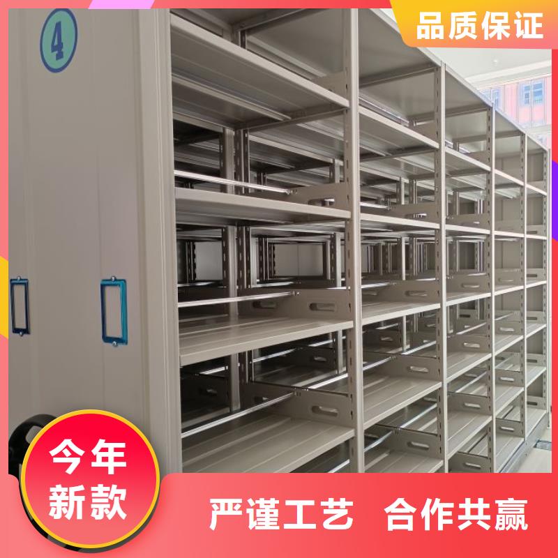 享有聲譽(yù)【凱美】手搖動(dòng)密集架