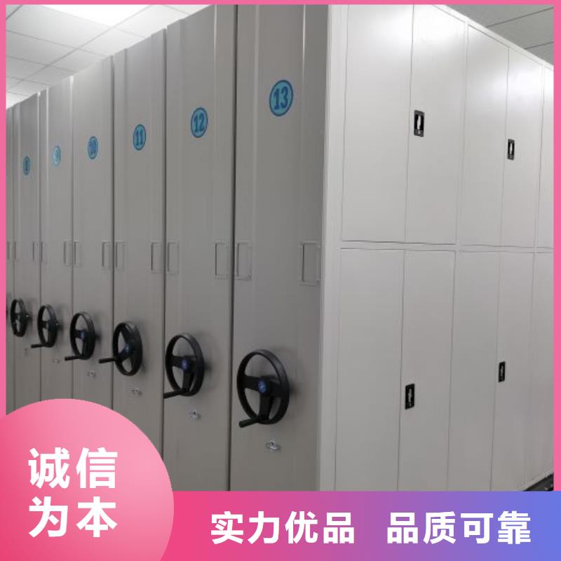 求真務實【凱美】樟木密集柜
