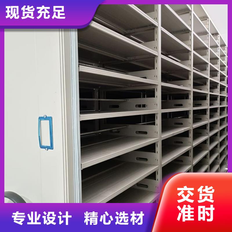 求真務(wù)實【凱美】樟木密集柜