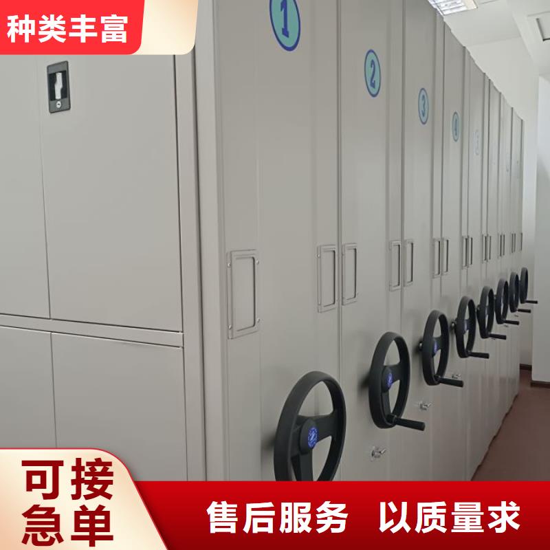答疑解惑【凱美】圖書檔案架