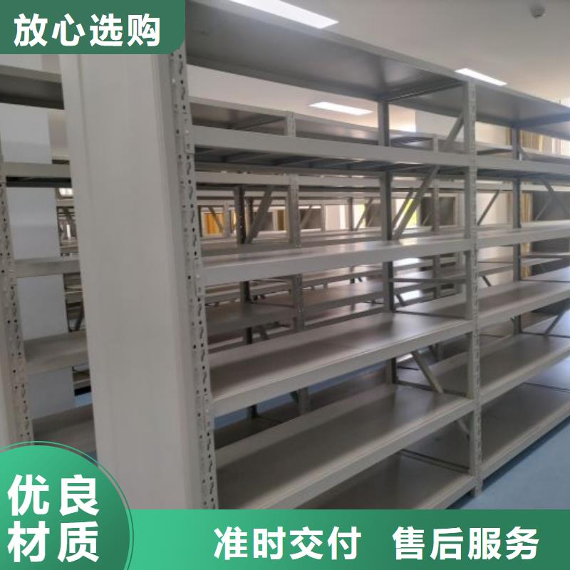 求真務實【凱美】樟木密集柜