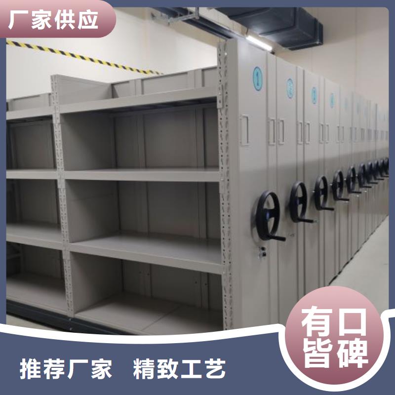 歡迎咨詢【凱美】斜拉密集架