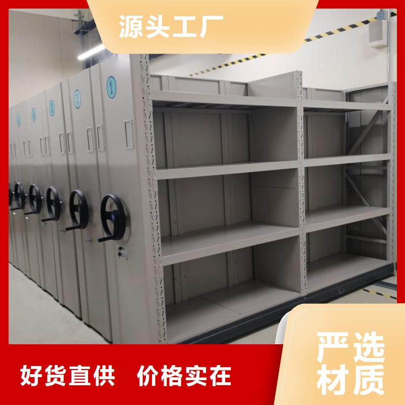 喜迎顧客【凱美】智能表庫密集柜