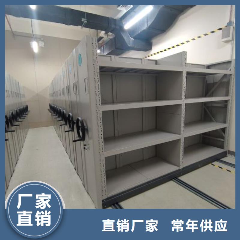 答疑解惑【凱美】圖書檔案架